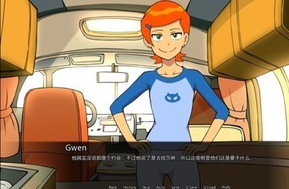 少年骇客再显神威游戏破解版  v0.10.12图2