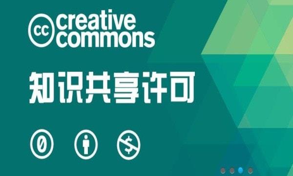 耳聆网  v1.0.0图2