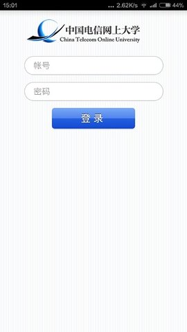 双百学习圈  v4.7.9图1