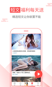 海绵阅读手机版下载安装最新版本  v5.2.1图3