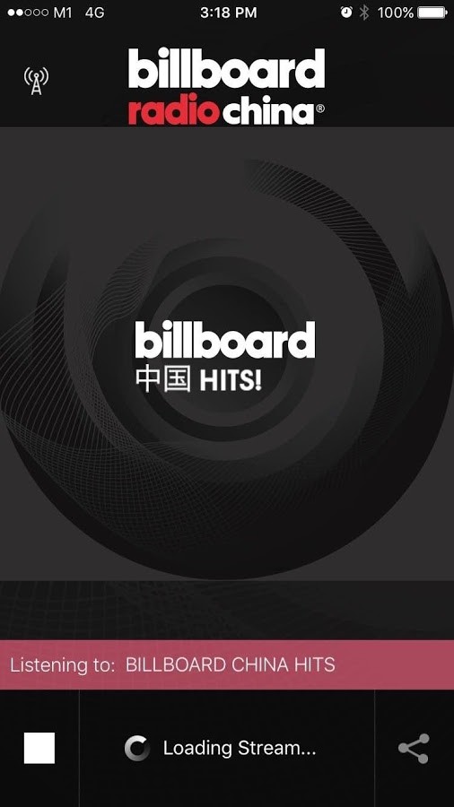 billboard官方app