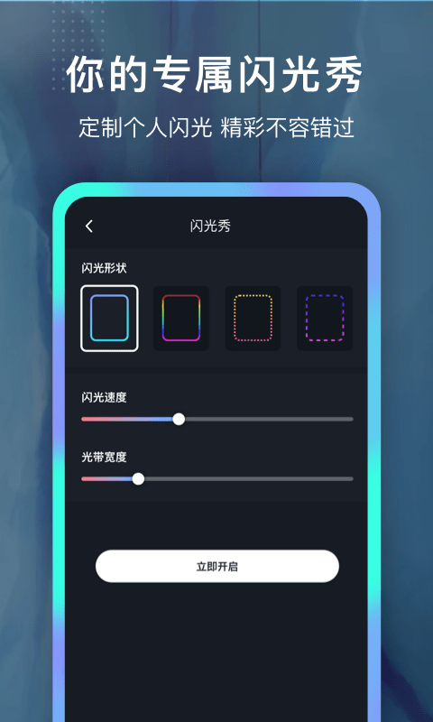 铃声制作大全手机版  v1.0.0图1