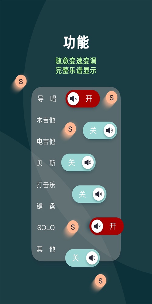 板凳音乐hd最新版下载官网苹果