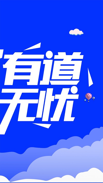 奢分期免费版  v1.0.3图2