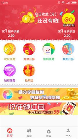 黑鲨阁免费版  v3.42.03图1