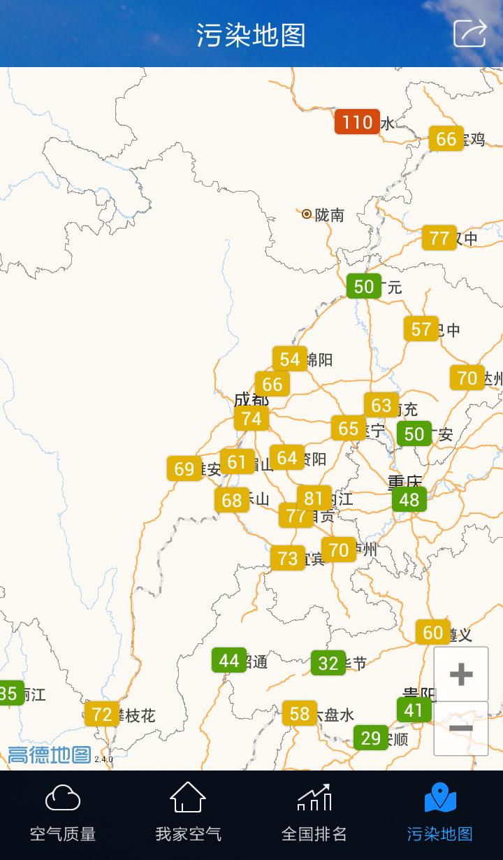 360空气卫士