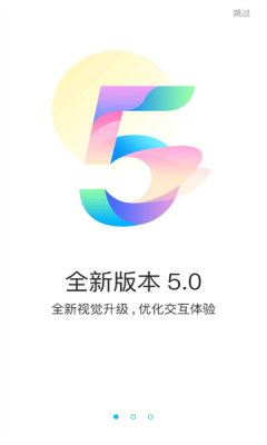 游多多最新版本  v2.2.6图1