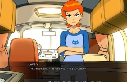 少年骇客外星英雄中文版观看  v0.10.12图3