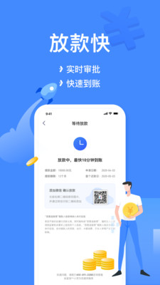 小菠萝最新版下载  v1.0图1