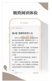 小布阅读app下载安装官网最新版本苹果  v1.0.0图2