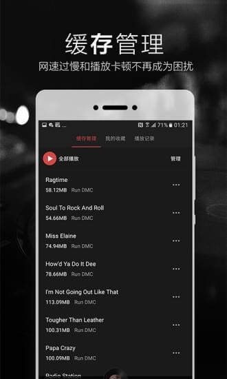 2496  v1.2.0.0图3