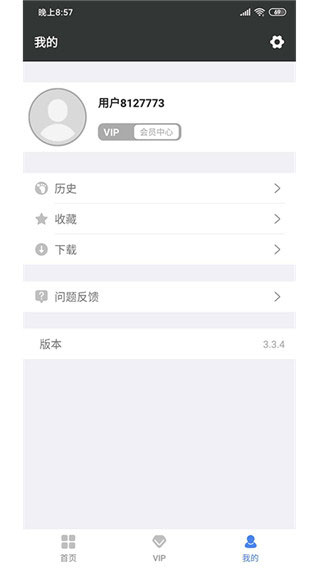 漫放影视免费版下载安装苹果版  v4.1.1图1