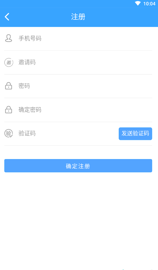 掌上精灵手机版下载安装最新版  v1.02图3