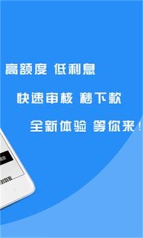 蚂蚁宝库手机版下载安装最新版本  v2.0图1