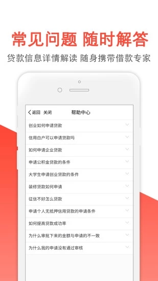 金茶杯  v1.2.3图3