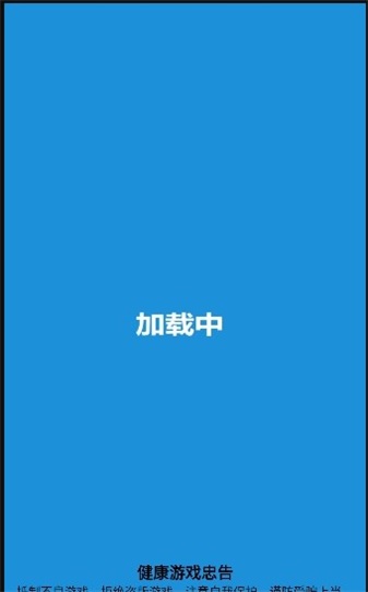 护理专家  v2.0.0图2