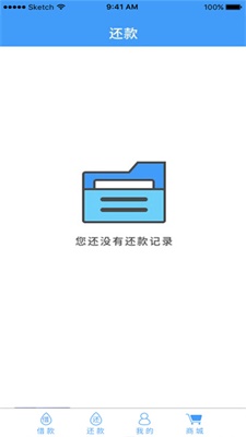 有钱花小期贷app下载  v1.0.1图1