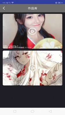 快映视频编辑大师安卓版下载  v3.1.74图3