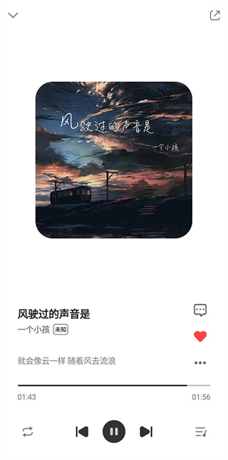 奇酷星球app正版下载安装手机版苹果  v1.0.1图1