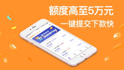 小金盒安卓版  v1.0图2