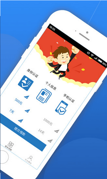 火焰分期  v1.2.5图3