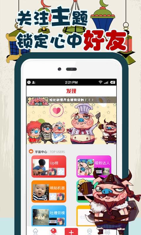 拉比动漫最新版本下载安装  v0.9.7图2