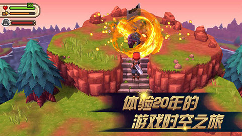 进化之地2最新版下载  v1.0.8图1