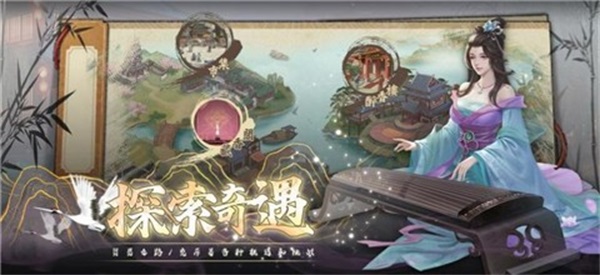 富甲天下手游单机版  v1.0.8图1