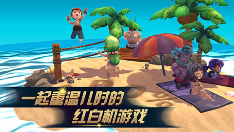 进化之地2中文版安卓  v1.0.8图3