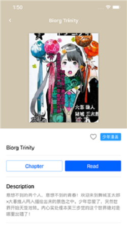 Yealico漫画最新版  v4.4.3图1