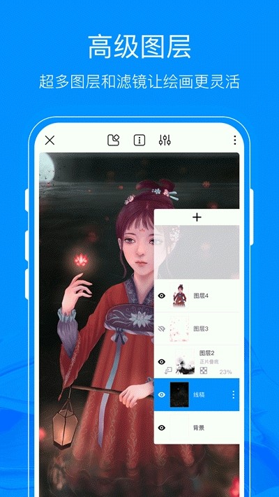 熊猫绘画最新版吃西瓜  v1.0.0图2