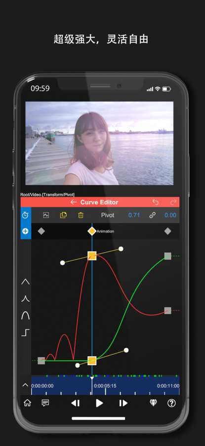 nodevideo最新版  v1.2.4图3