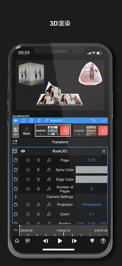 nodevideo最新版  v1.2.4图1