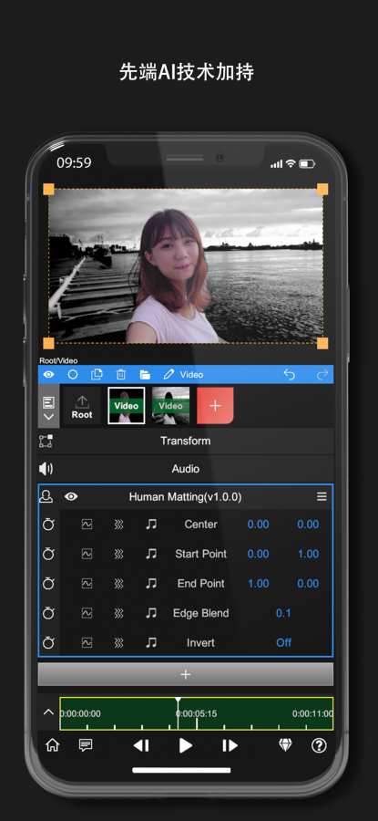 nodevideo剪辑软件下载正版  v1.2.4图2