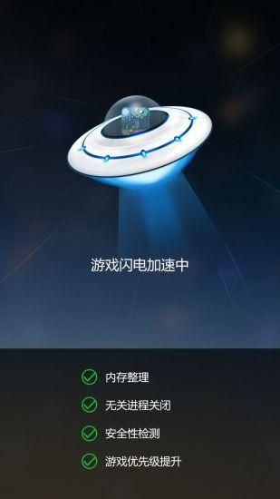 变速齿轮2022  v3.27图1