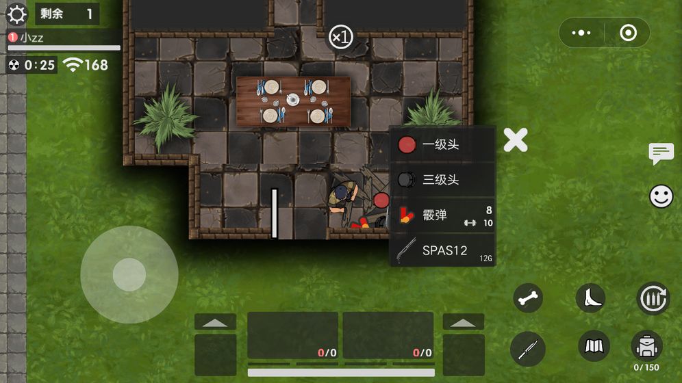 生存竞赛无限生命子弹下载  v1.0.6图1