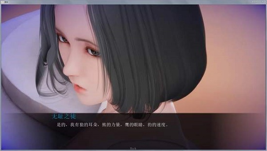 姐姐破产了8.0汉化破解版直装版v8.0最新版