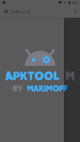 ApktoolM手机版  v2.4.0图2