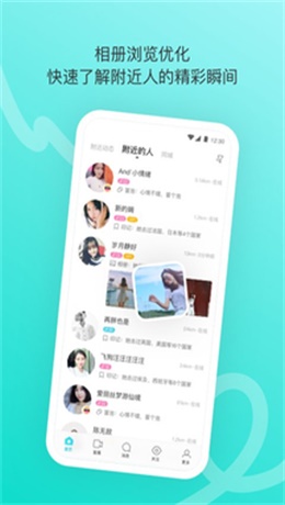 阿凡不达app  v5.4.7图3