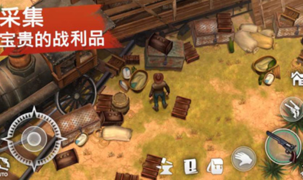 西部土地生存最新破解版  v0.8.7图1