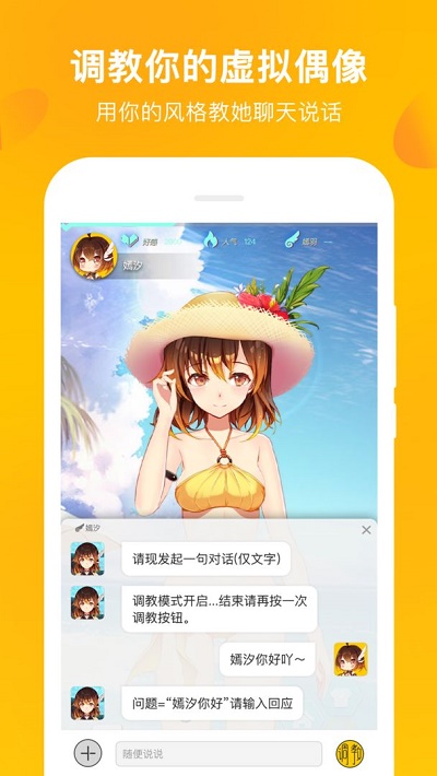 MUTA音乐  v2.1.5图1