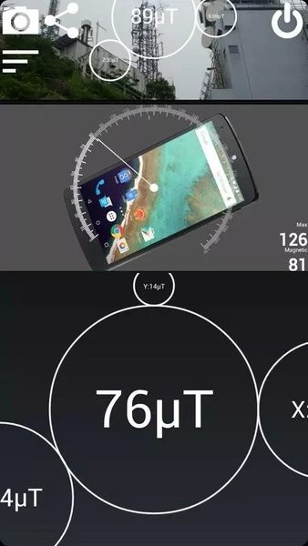 磁场探测器最新版app下载安卓  v1.0.0图2