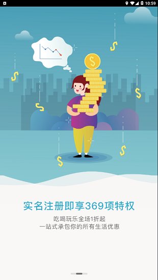 快乐柚子官网下载安装手机版最新视频  v1.1.3图2