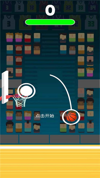 我要灌篮2024  v1.0图2