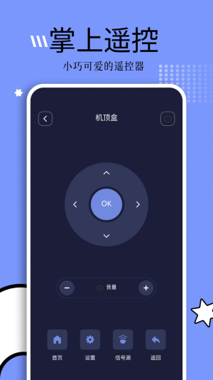 钓鱼短剧下载安装app  v1.1图2