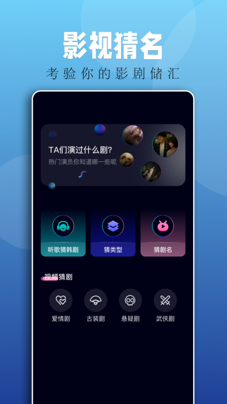 落霞剧场短剧app下载官网免费版  v1.1图3