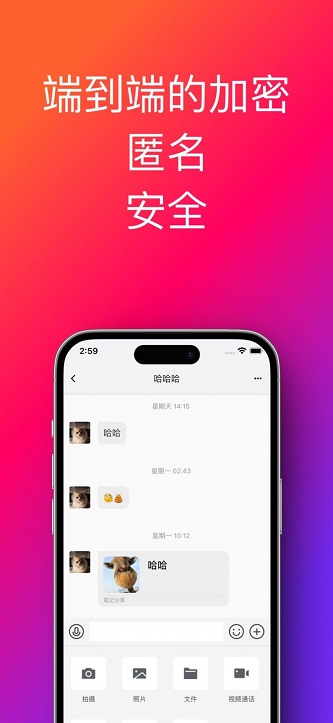 帮办助手最新版本2888  v1.0.33.36图2