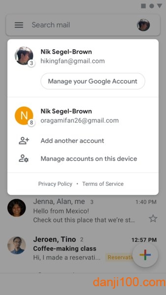 Google Gmail  v1.0图2