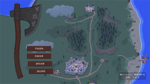 罗德里最新版  v1.0.0图1