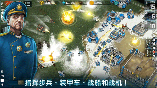 战争艺术3最新版下载  v1.0.51图1